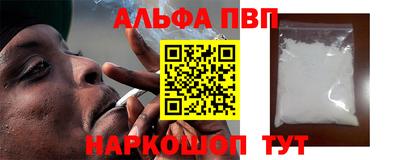 ГАЛЛЮЦИНОГЕННЫЕ ГРИБЫ Коммунар
