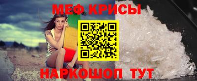 ГАЛЛЮЦИНОГЕННЫЕ ГРИБЫ Коммунар