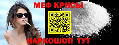 ГАЛЛЮЦИНОГЕННЫЕ ГРИБЫ Коммунар