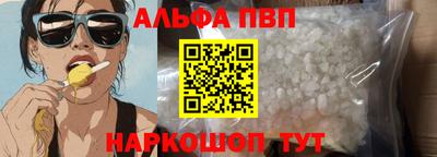 ГАЛЛЮЦИНОГЕННЫЕ ГРИБЫ Коммунар