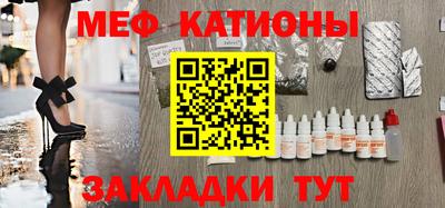 ГАЛЛЮЦИНОГЕННЫЕ ГРИБЫ Коммунар