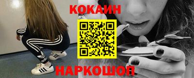 ГАЛЛЮЦИНОГЕННЫЕ ГРИБЫ Коммунар