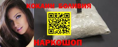 ГАЛЛЮЦИНОГЕННЫЕ ГРИБЫ Коммунар