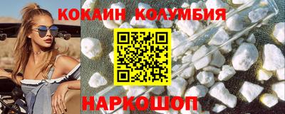 ГАЛЛЮЦИНОГЕННЫЕ ГРИБЫ Коммунар
