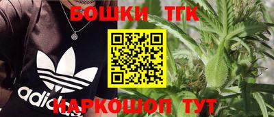 MESCALINE Конаково