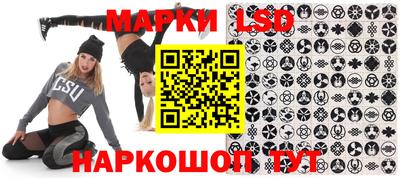 MESCALINE Конаково