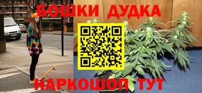 MESCALINE Конаково