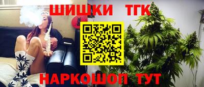 ГАЛЛЮЦИНОГЕННЫЕ ГРИБЫ Коммунар