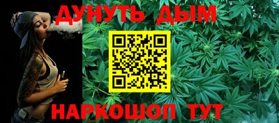 ГАЛЛЮЦИНОГЕННЫЕ ГРИБЫ Коммунар