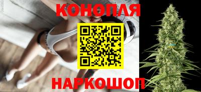 спайс Комсомольск-на-Амуре