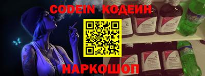 ГАЛЛЮЦИНОГЕННЫЕ ГРИБЫ Коммунар