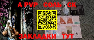 ГАЛЛЮЦИНОГЕННЫЕ ГРИБЫ Коммунар