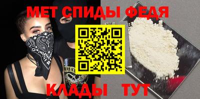 MESCALINE Конаково