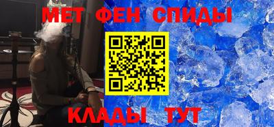 MESCALINE Конаково