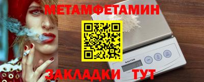 ГАЛЛЮЦИНОГЕННЫЕ ГРИБЫ Коммунар