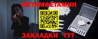 ГАЛЛЮЦИНОГЕННЫЕ ГРИБЫ Коммунар