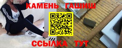 MESCALINE Конаково