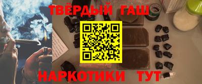 ГАЛЛЮЦИНОГЕННЫЕ ГРИБЫ Коммунар
