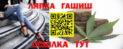 MESCALINE Конаково