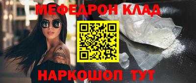 ГАЛЛЮЦИНОГЕННЫЕ ГРИБЫ Коммунар