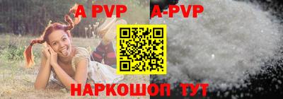 ГАЛЛЮЦИНОГЕННЫЕ ГРИБЫ Коммунар